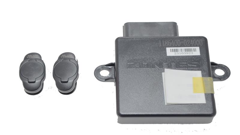 KUMANDA BEYNİ (RZ250-S)